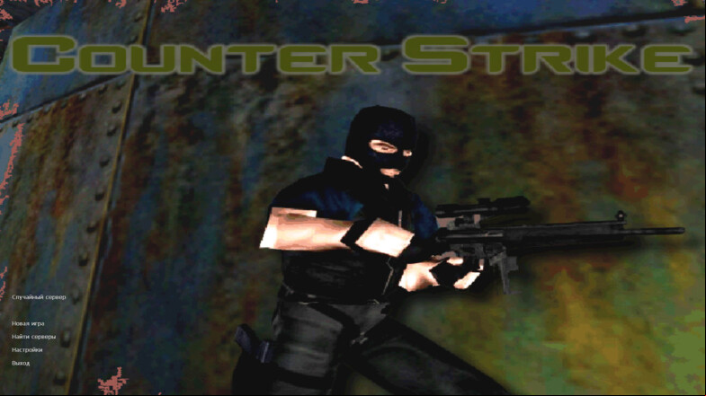  Counter-Strike 1.0