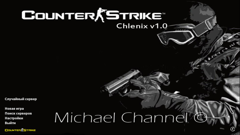  CS 1.6 by Michael Channel