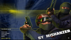  CS 1.6 Mishanzer Build - Unique Features