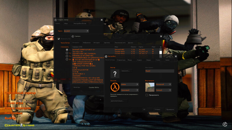  CS 1.6 by R1NCH - Unique Build