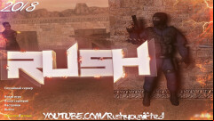 CS 1.6 Rush Show Build - Unique Features & Skins