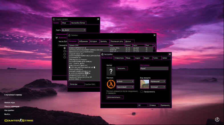  CS 1.6 Skrudgemode - A Unique Gaming Experience