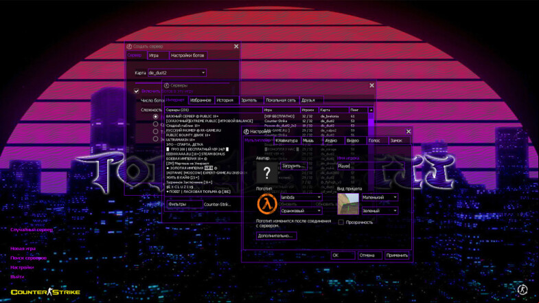  CS 1.6 TolyaBro Bart