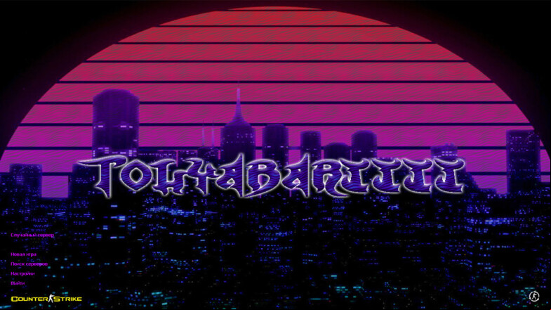  CS 1.6 TolyaBro Bart