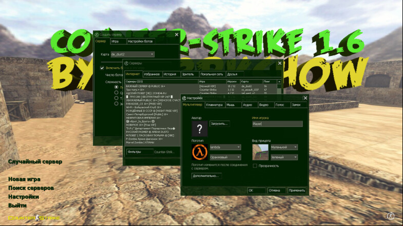  CS 1.6 by TW3RKSH0W - A Customized Gaming Experience