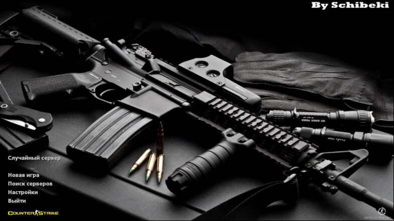  CS 1.6 by Vesely Romka