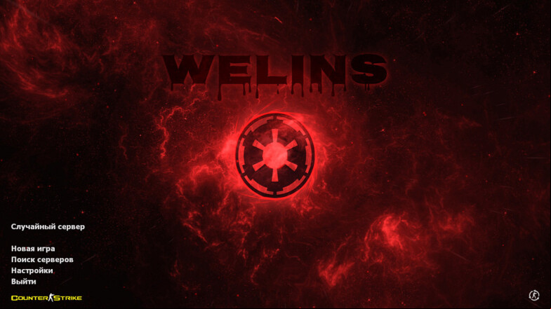  CS 1.6 by welins