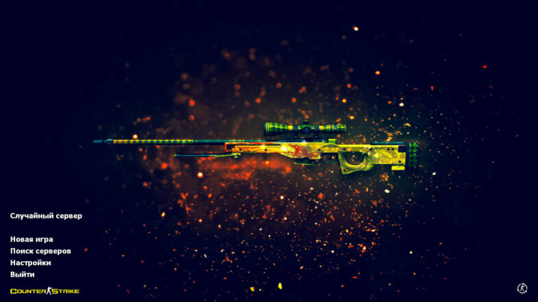  CS 1.6 Dragon World