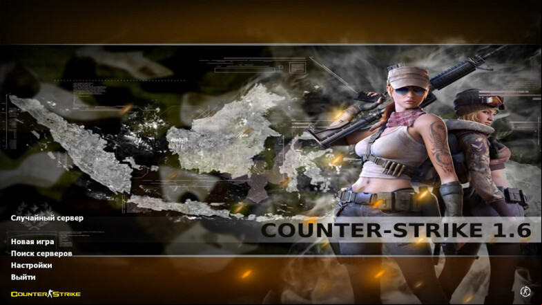  CS 1.6 Energy - The Ultimate Gaming Experience