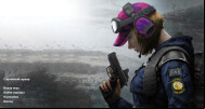  CS 1.6 for Girls
