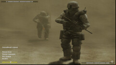  CS 1.6 Final Release - Enhanced Build