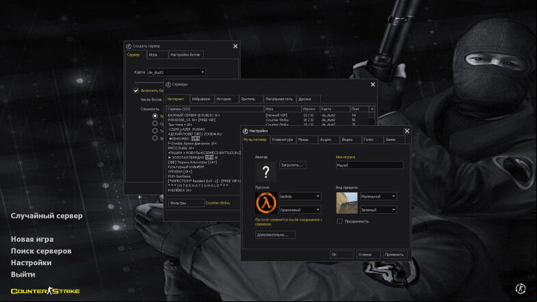  CS 1.6 Freedo_m - Your Ultimate Gaming Experience