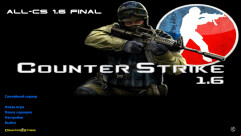 CS 1.6 All-CS Final Release 