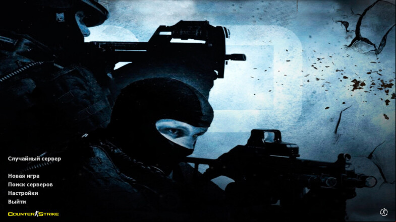  CS 1.6 GO v1 by dream-x leo