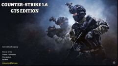  CS 1.6 GTS - Enhanced Build
