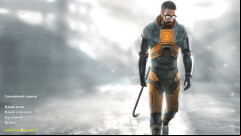 CS 1.6 Half-Life Build 