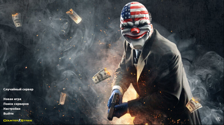  CS 1.6 Havoc - Your Ultimate Gaming Experience