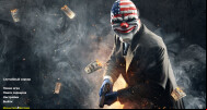  CS 1.6 Havoc - Your Ultimate Gaming Experience