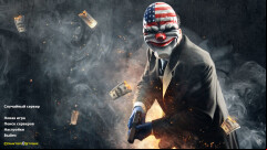  CS 1.6 Havoc - Enhanced Build