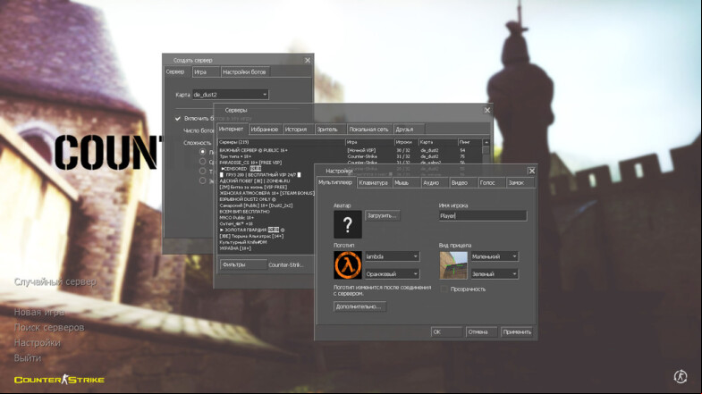  Counter-Strike 1.6 HD Original