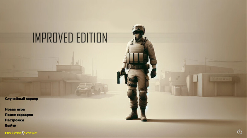  CS 1.6 Improved - Elevate Your Gameplay