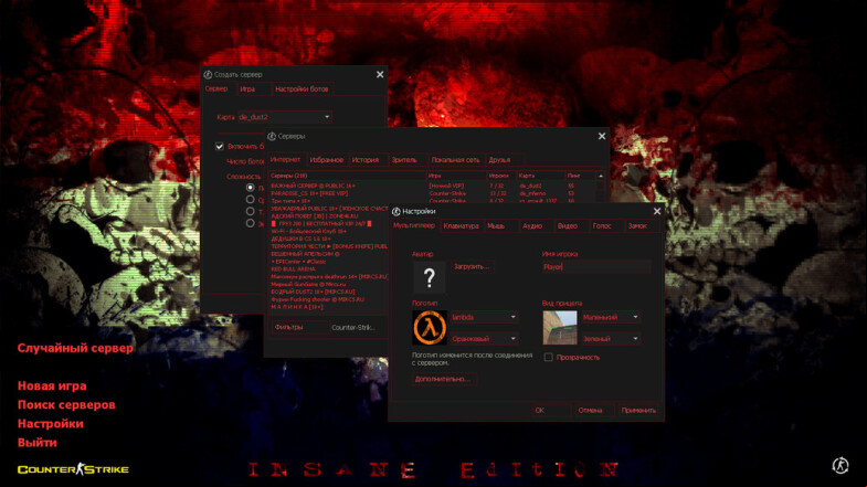  CS 1.6 Insane - Experience the Ultimate Counter-Strike Build