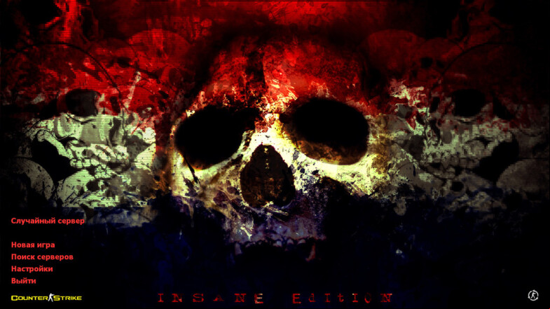  CS 1.6 Insane - Experience the Ultimate Counter-Strike Build