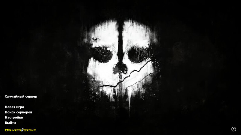  CS 1.6 Inside - Your Ultimate Gaming Experience