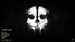  CS 1.6 Inside - Enhanced Build