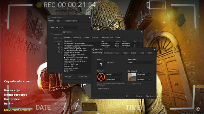  CS 1.6 Insurgency - Experience the Enhanced Build