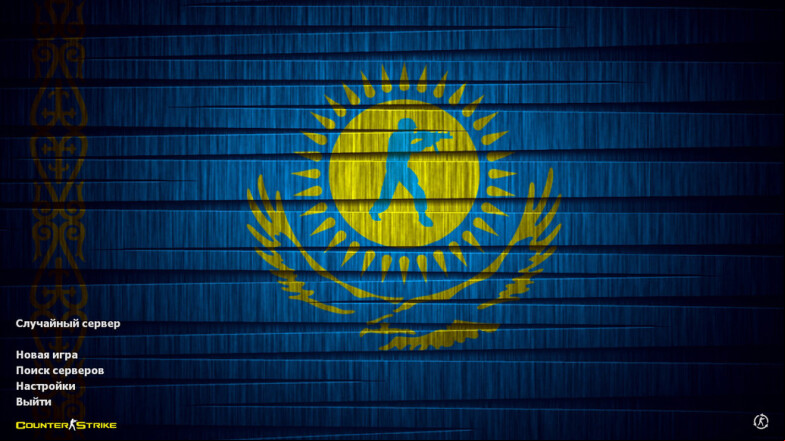  CS 1.6 Kazakhstan - A Thematic Build with Unique Features
