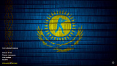  CS 1.6 Kazakhstan - Unique Build