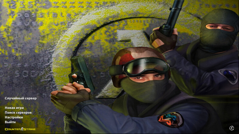  CS 1.6 Legends 2019 - Your Ultimate Gaming Experience