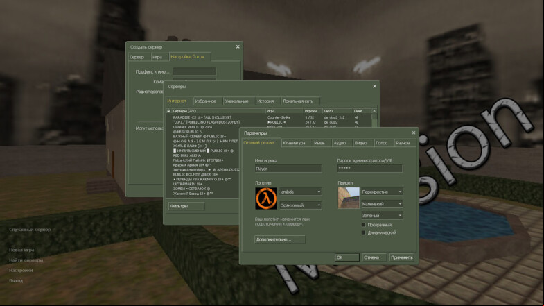  CS 1.6 Mansion Edition - A Unique Gaming Experience