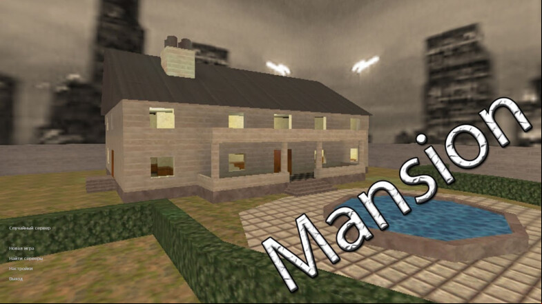  CS 1.6 Mansion Edition - A Unique Gaming Experience