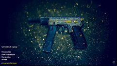  CS 1.6 Ancient