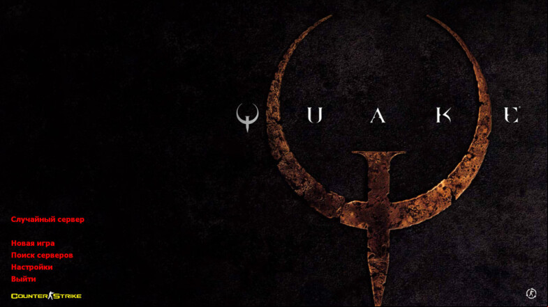  CS 1.6 Quake - A Themed Gaming Experience