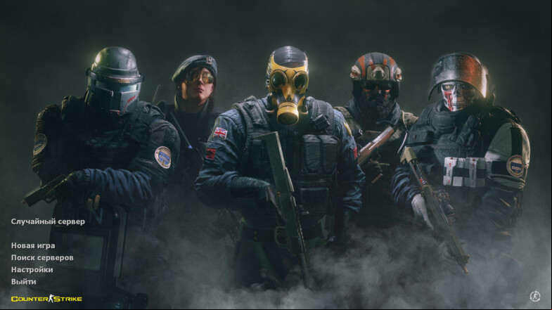  CS 1.6 Rainbow Six Build