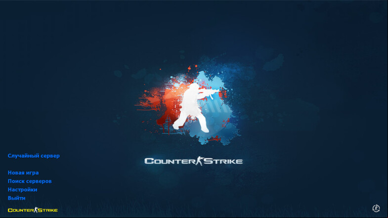  CS 1.6 SkyNet - The Ultimate Gaming Experience