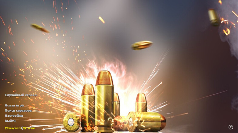  CS 1.6 Spark: Elevate Your Gameplay