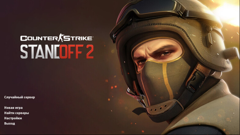 CS 1.6 Standoff 2 - A Fresh Take on Classic Gaming