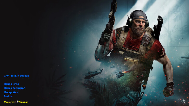  CS 1.6 Tactical Assault - Elevate Your Gameplay