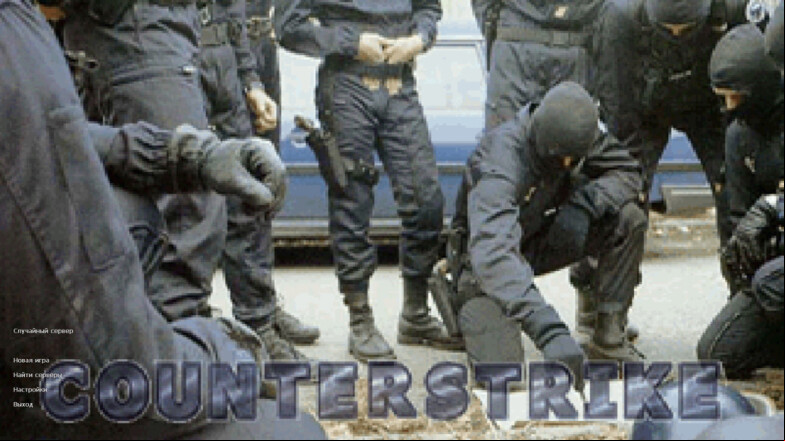  Counter-Strike 1.2