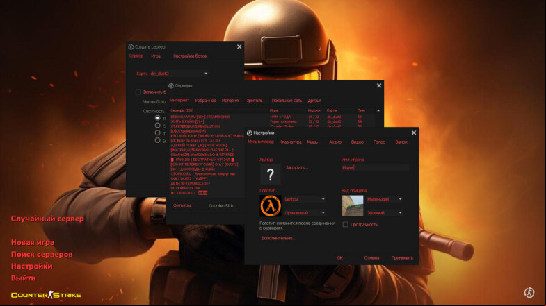  CS 1.6 Voxel - The Ultimate Gaming Experience