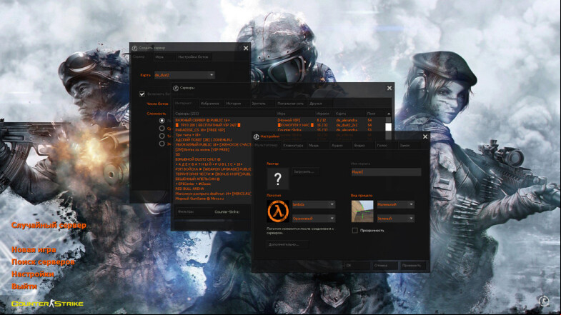  CS 1.6 Warface - Enhance Your Gameplay