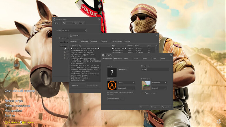  CS 1.6 Wild West - Immerse Yourself in the Wild West
