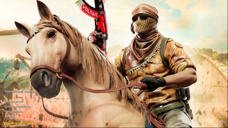  CS 1.6 Wild West - Immerse Yourself in the Wild West