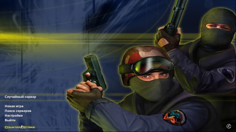  CS 1.6 with AWP Scope