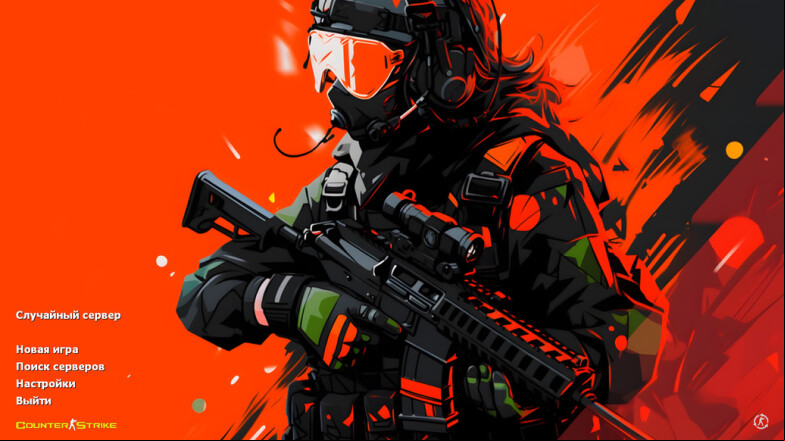  CS 1.6 Xtreme V8 2020 - The Ultimate Enhanced Build