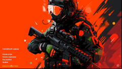  CS 1.6 Xtreme V8 2020 - Enhanced Build